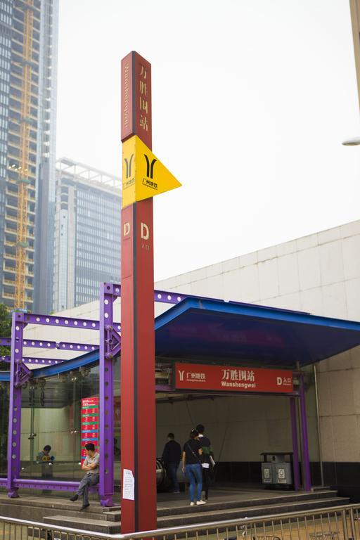 Guangzhou Yi Long International Apartment Екстер'єр фото